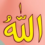 Rumit Berpikir Tanda Belum Kenal Allah?